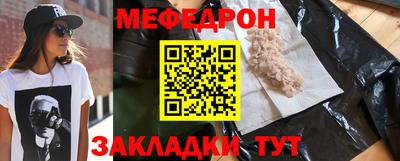 гашиш Новодвинск