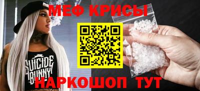 гашиш Новодвинск